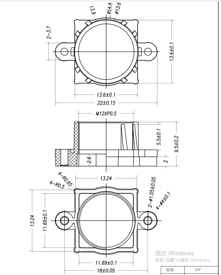 Soporte de lente M12 Dibujo