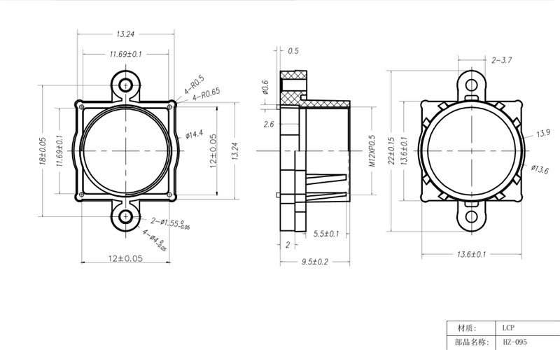 Dibujo del soporte de lentes M12