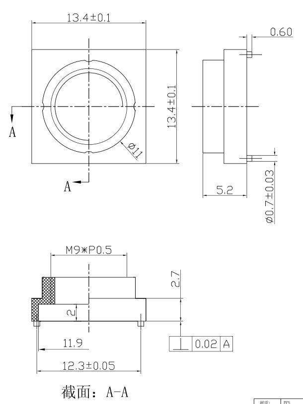 Dibujo del soporte de la lente de la cámara M9