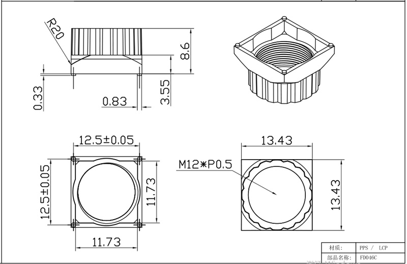 Dibujo de soporte de lente M12